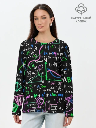 Лонгслив женский. Хлопок / Математика Графики и Функции