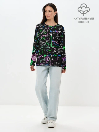 Лонгслив женский. Хлопок / Математика Графики и Функции