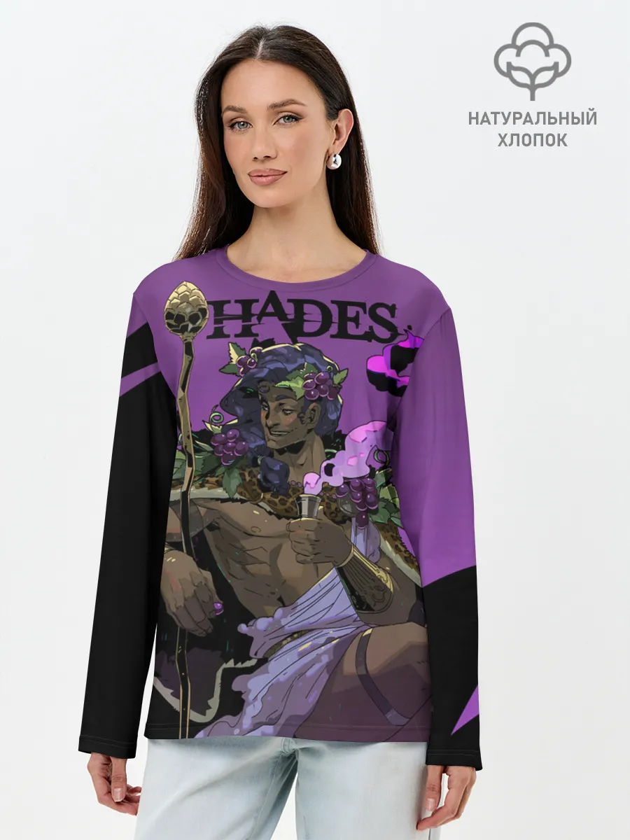 Лонгслив женский. Хлопок / Hades - Дионис