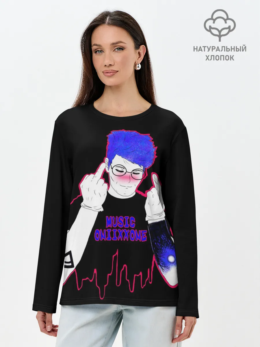 Лонгслив женский. Хлопок / OniixxOneMur