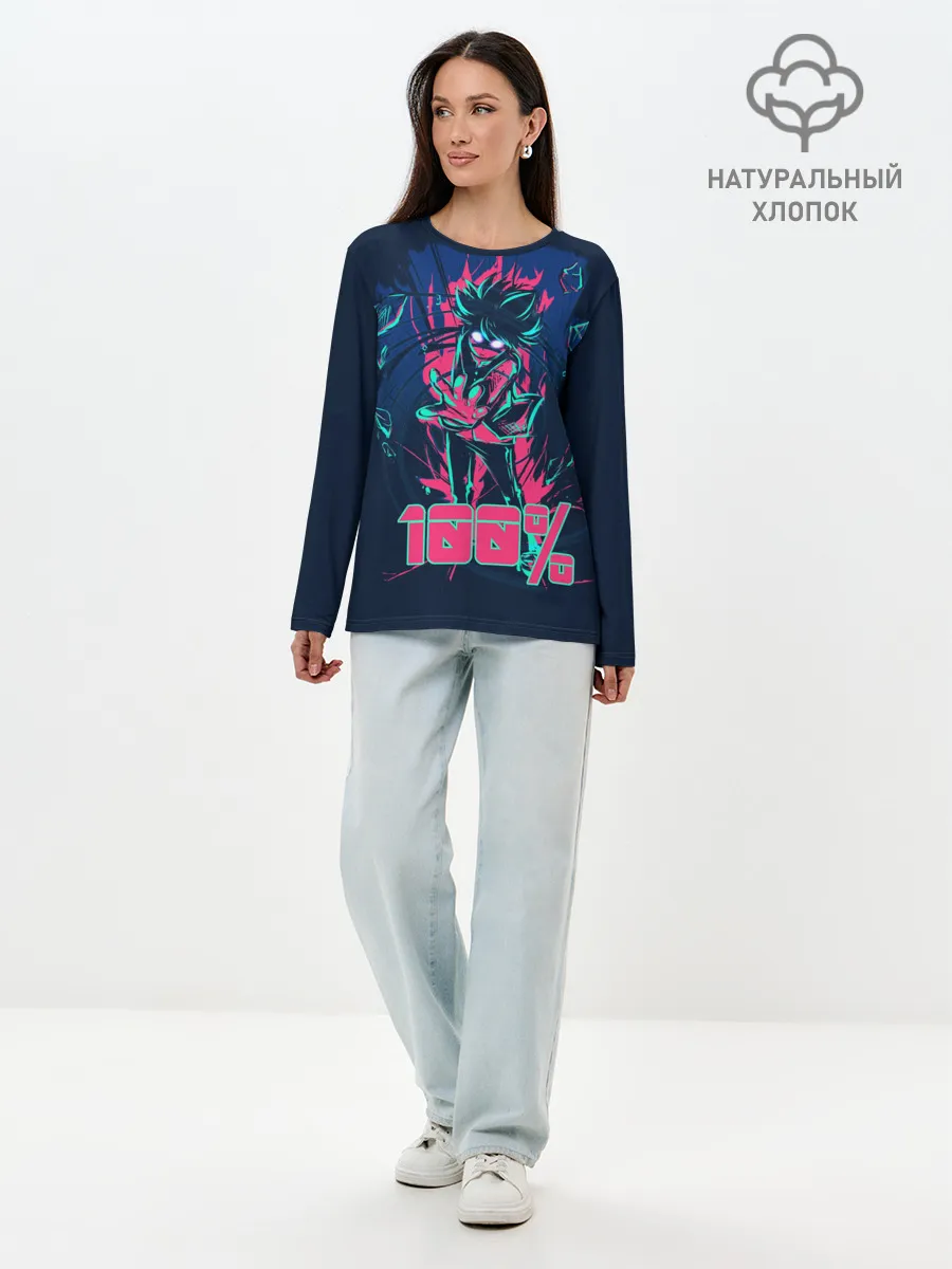 Лонгслив женский. Хлопок / Моб Психо 100