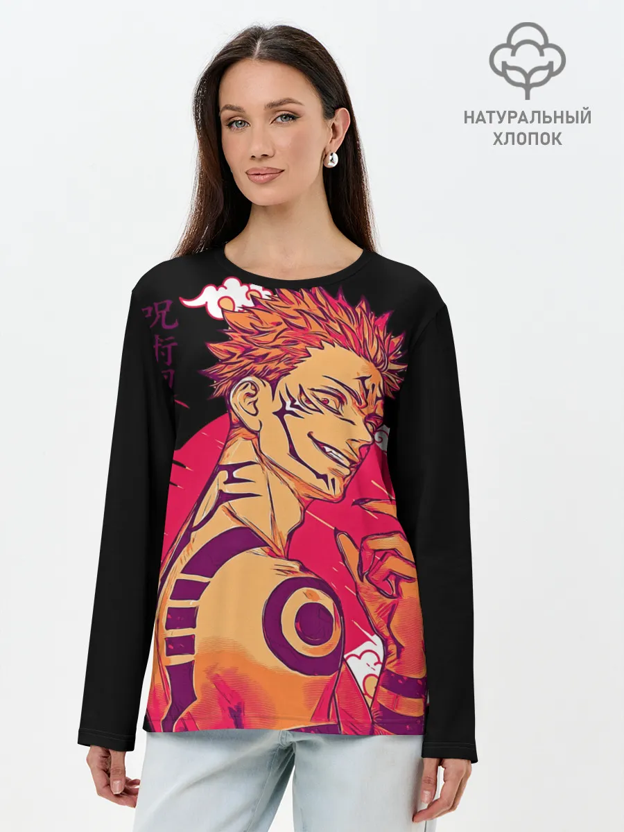 Лонгслив женский. Хлопок / Двуликий магическая битва