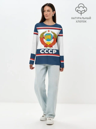 Лонгслив женский. Хлопок / СССР
