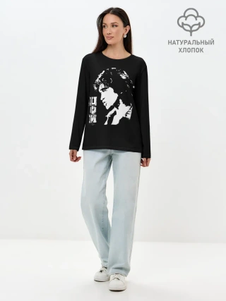 Лонгслив женский. Хлопок / Цой