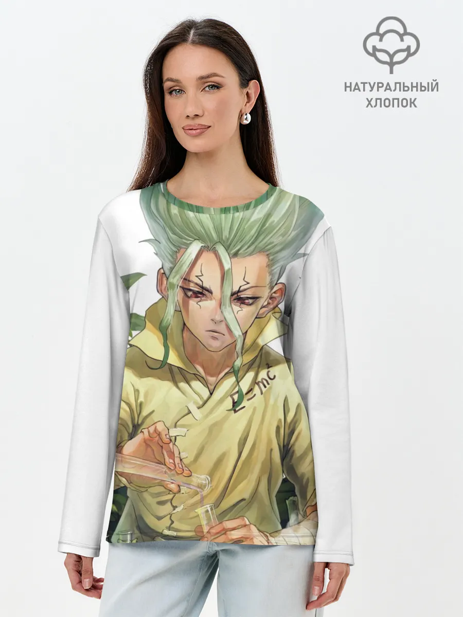 Лонгслив женский. Хлопок / Доктор Стоун