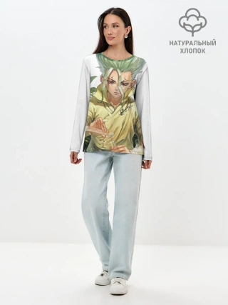 Лонгслив женский. Хлопок / Доктор Стоун