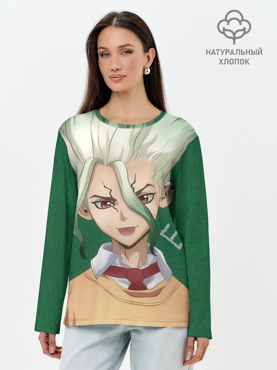 Лонгслив женский. Хлопок / Доктор Стоун