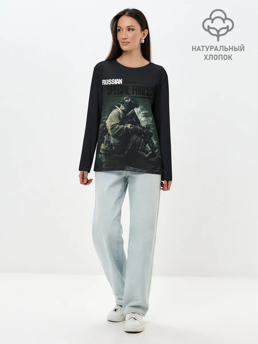Лонгслив женский. Хлопок / Спецназ РФ