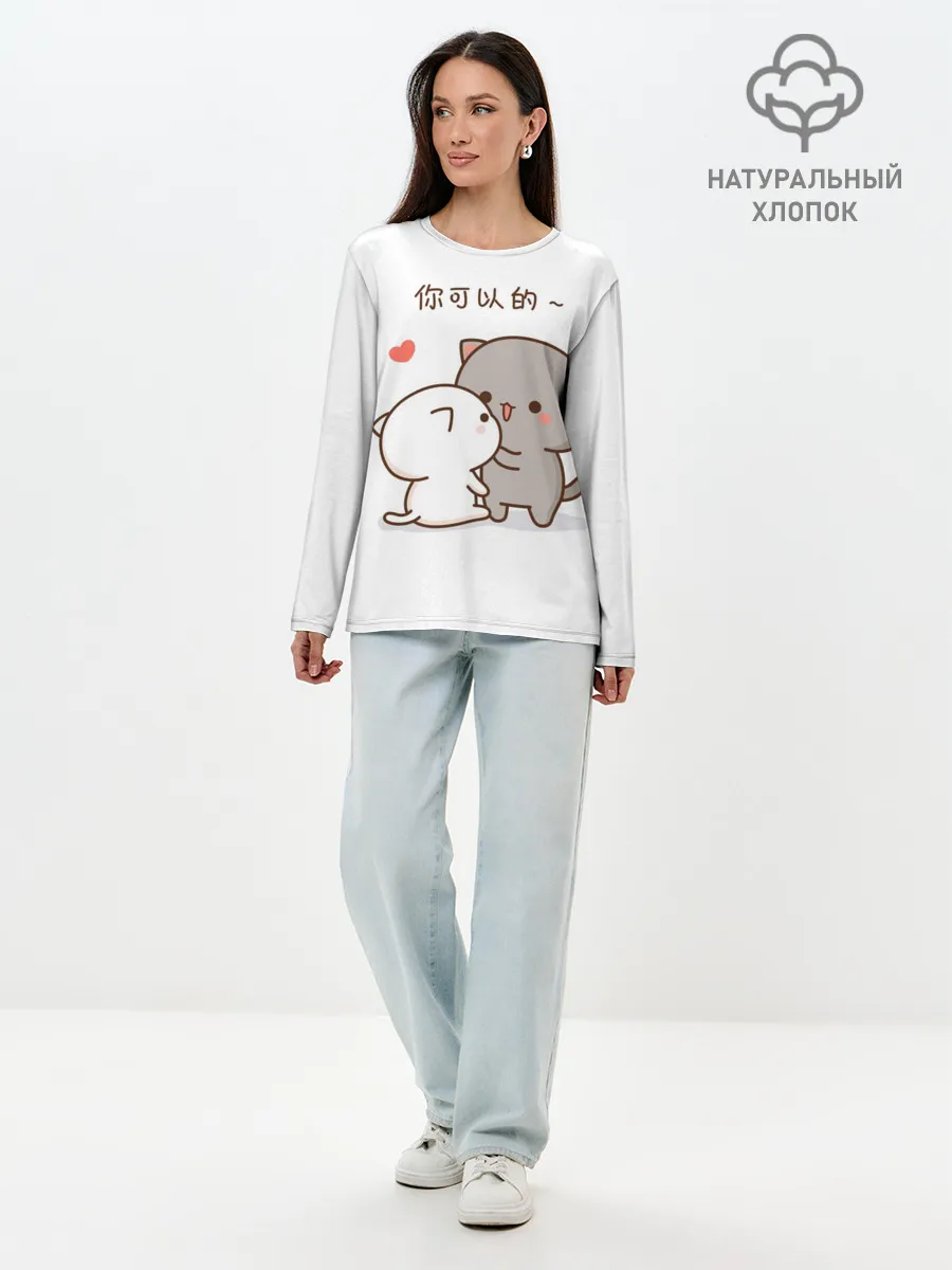 Лонгслив женский. Хлопок / Любовь. Kitty
