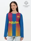 Лонгслив женский. Хлопок / FC Barcelona | El Clasico La Liga