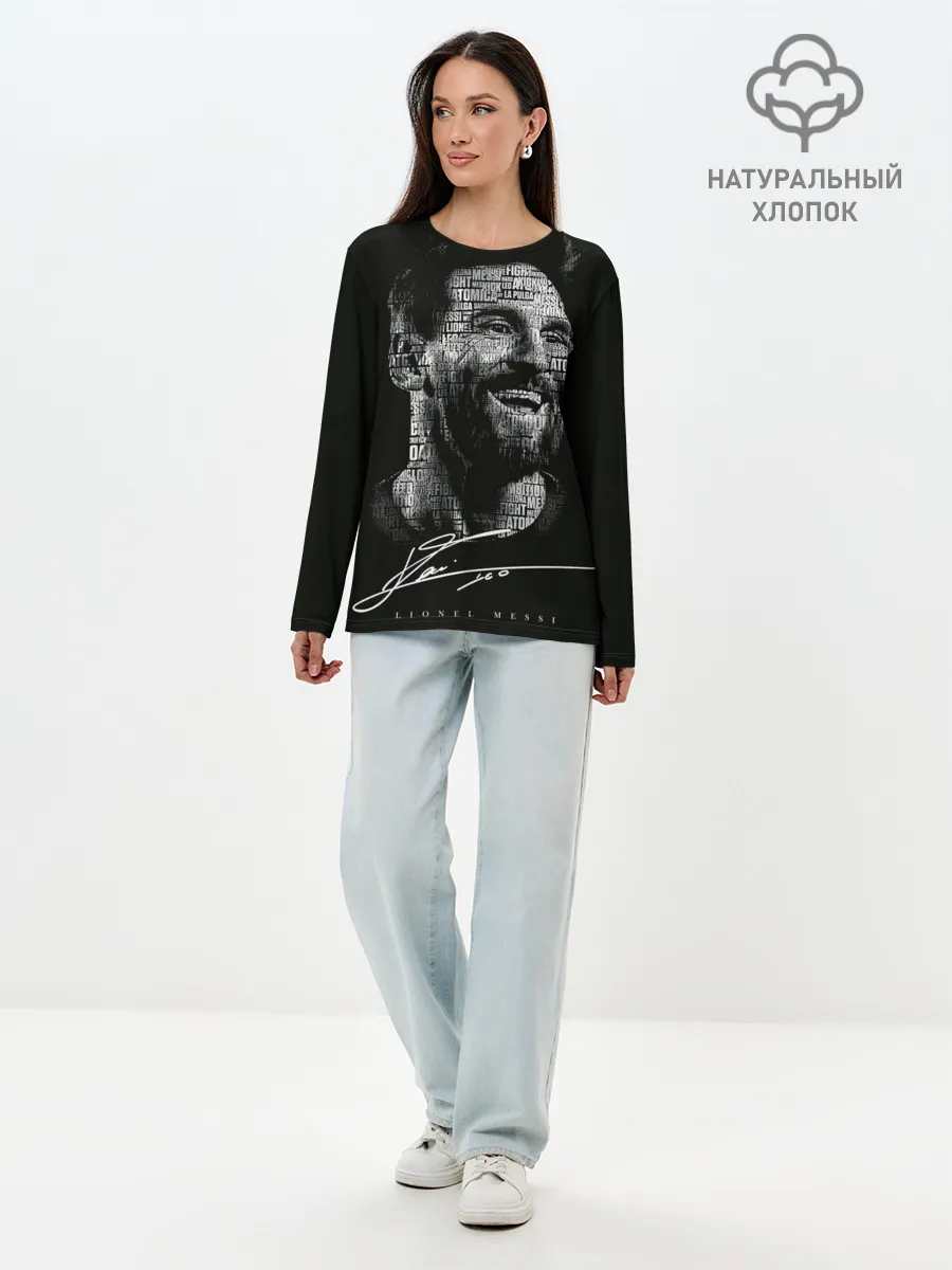 Лонгслив женский. Хлопок / Лионель месси с автографом
