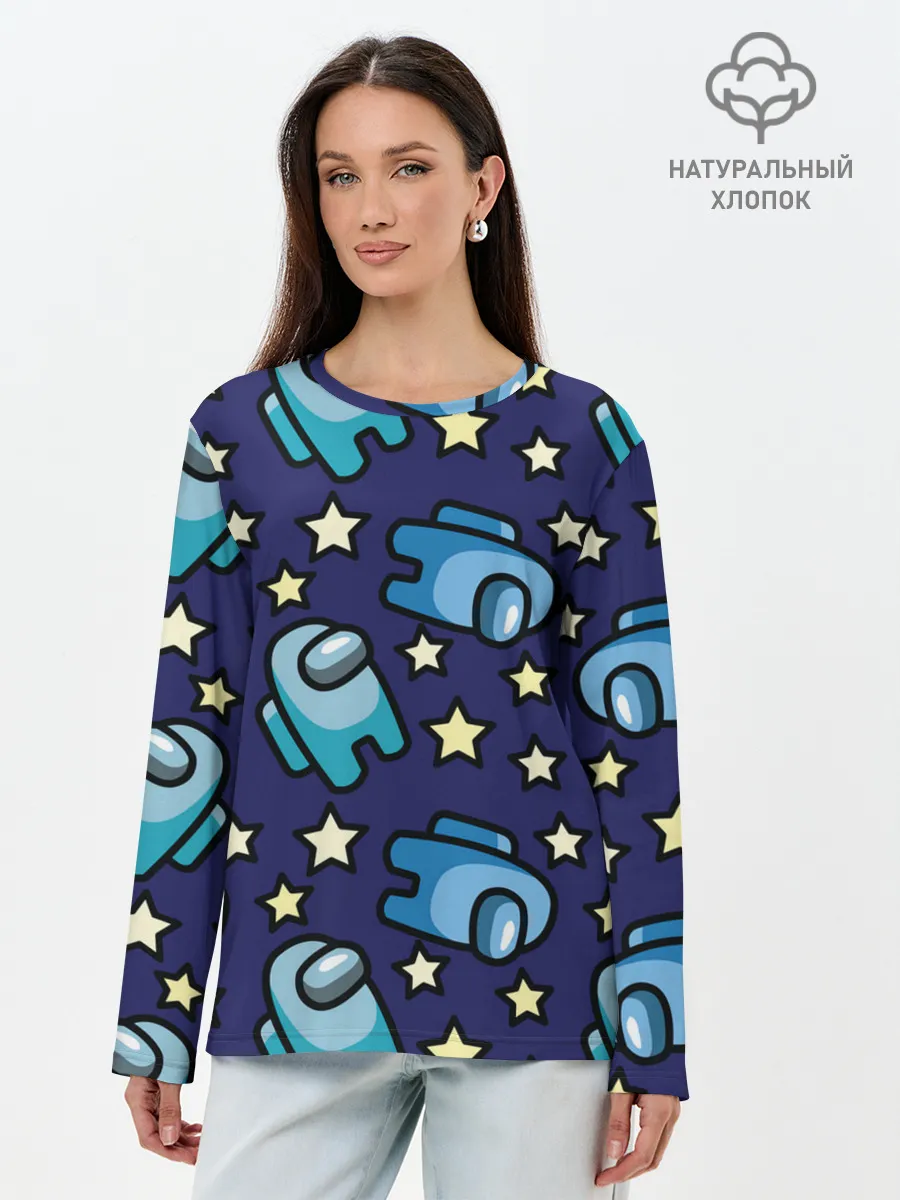 Лонгслив женский. Хлопок / Among Us | Звёзды