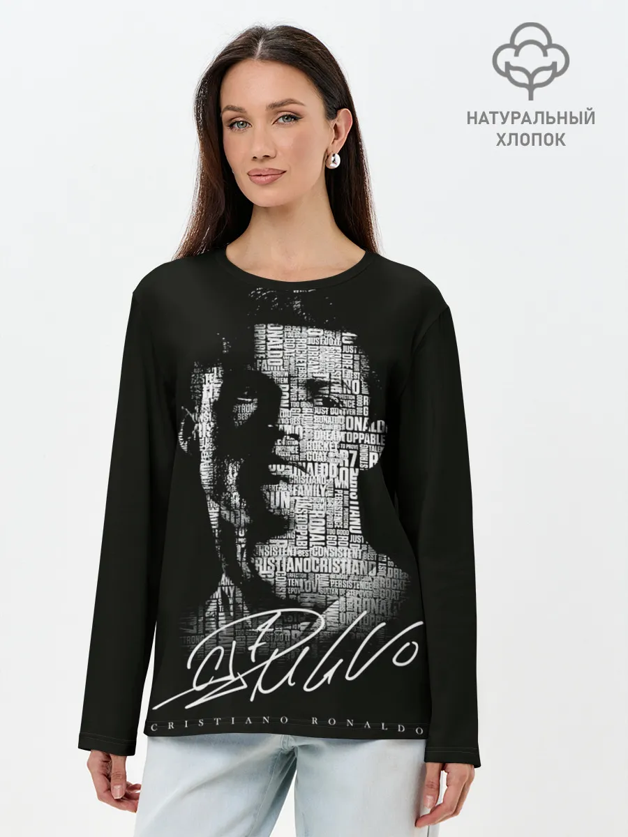 Лонгслив женский. Хлопок / Кристиано Рональдо автограф