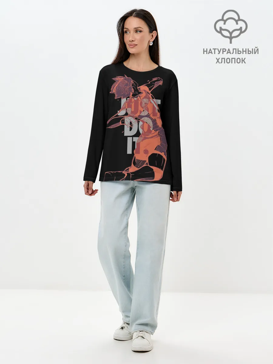 Лонгслив женский. Хлопок / Hinata Haikyuu just do it