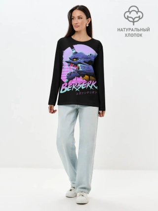 Лонгслив женский. Хлопок / Евангелион Берсерк