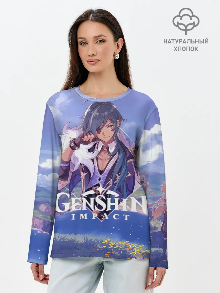 Лонгслив женский. Хлопок / Genshin impact | Kaeya