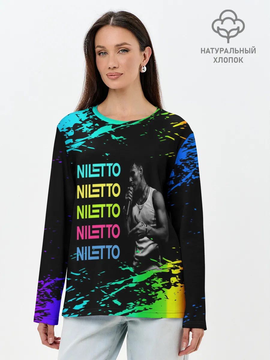 Лонгслив женский. Хлопок / niletto