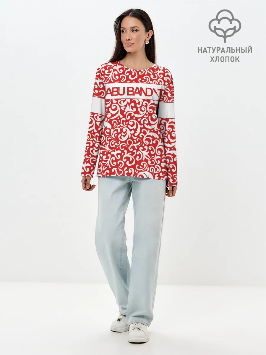 Лонгслив женский. Хлопок / АБУ БАНДИТ