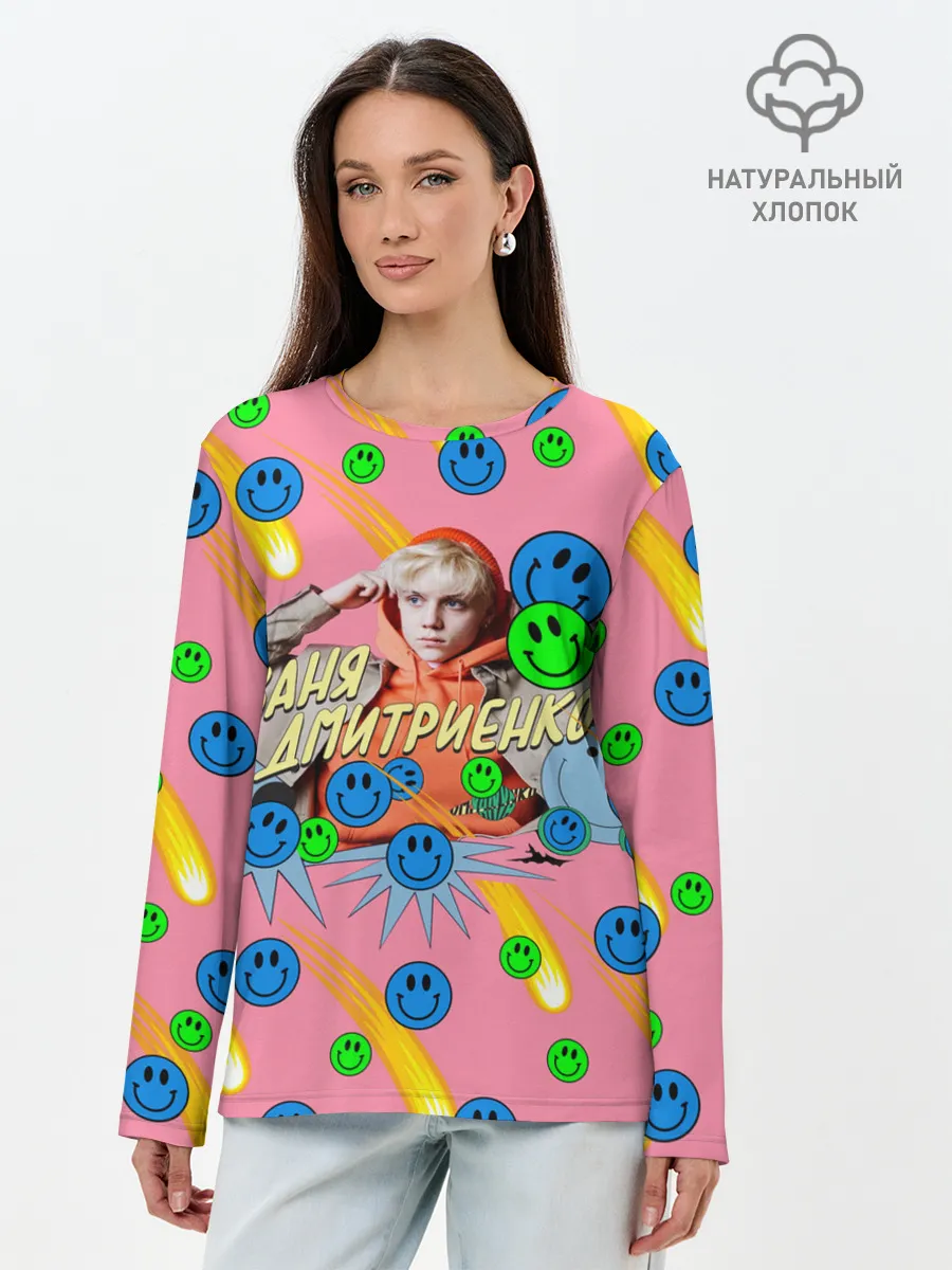 Лонгслив женский. Хлопок / Ваня Дмитриенко