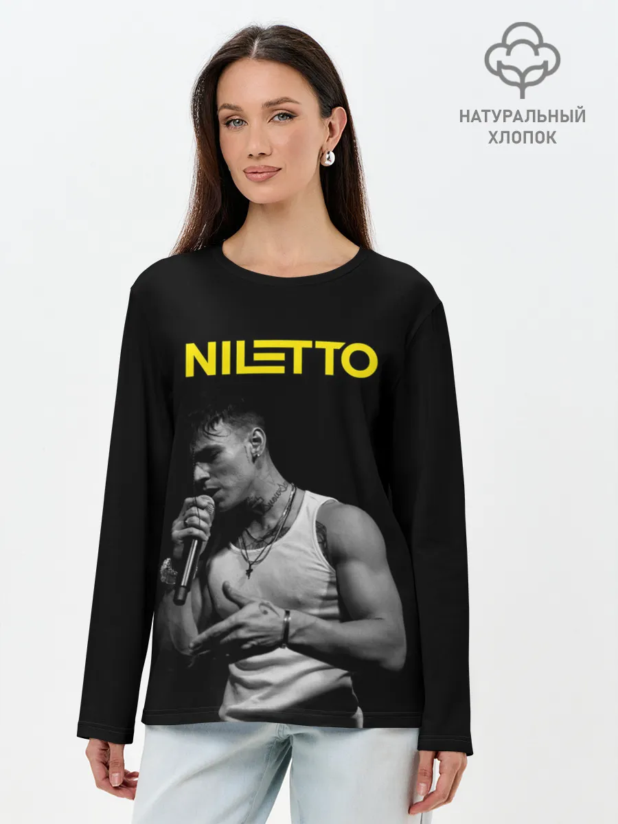 Лонгслив женский. Хлопок / НИЛЕТТО