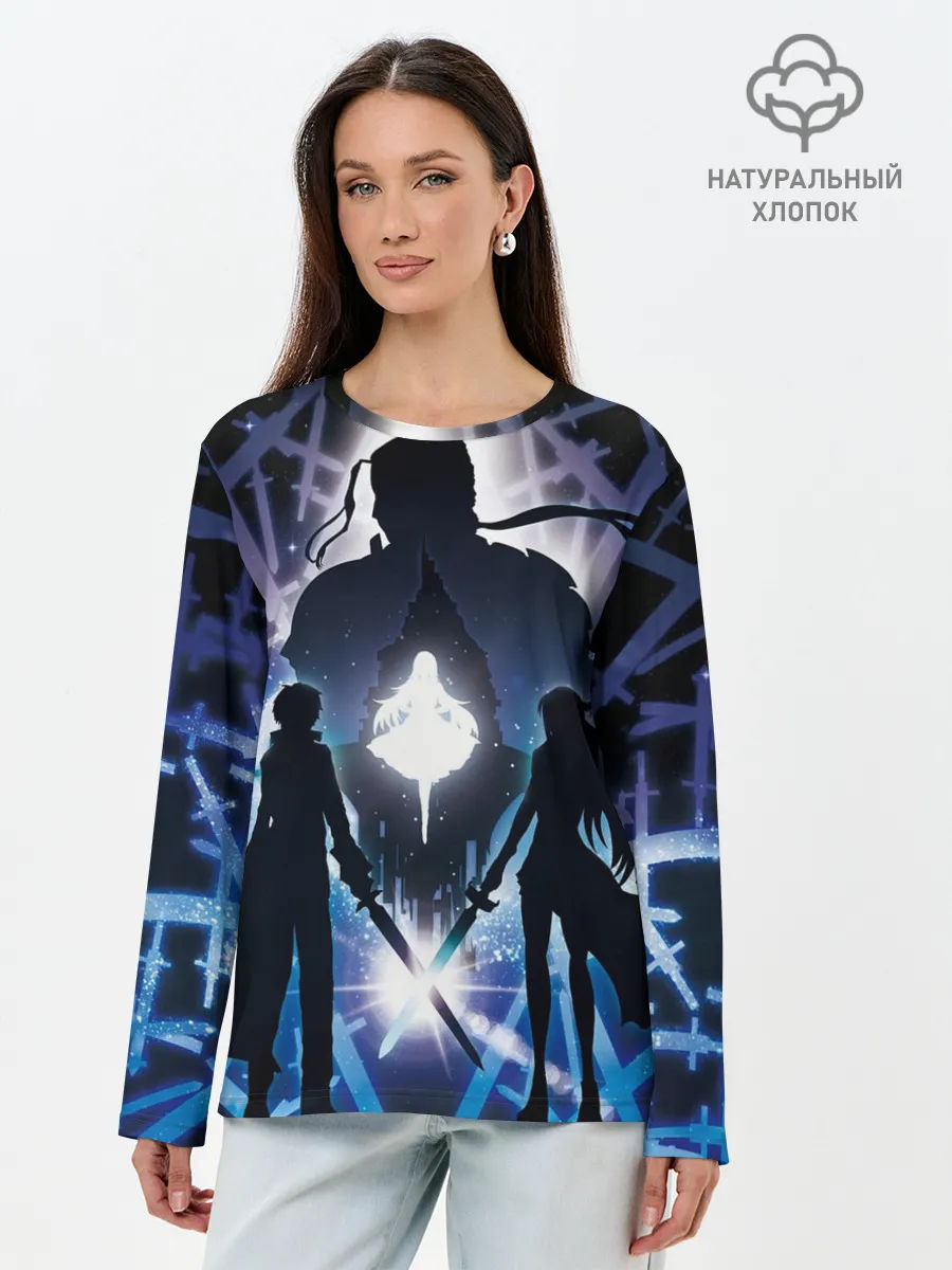 Лонгслив женский. Хлопок / Sword Art Online Кирито Асуна