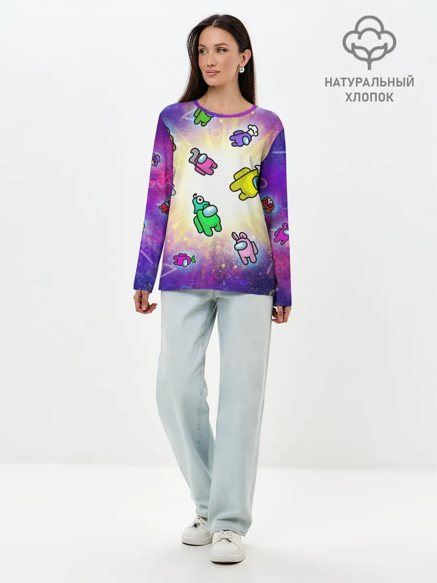 Лонгслив женский. Хлопок / Among us - просто космос