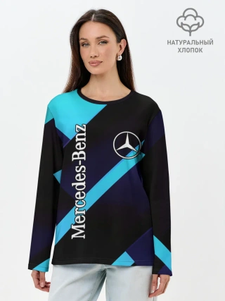 Лонгслив женский. Хлопок / Mercedes Benz