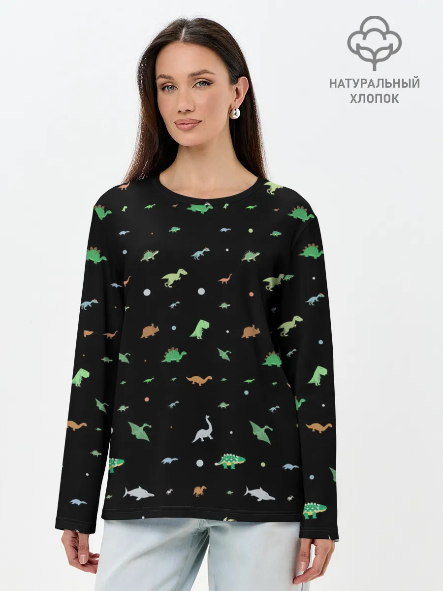 Лонгслив женский. Хлопок / Динозаврики