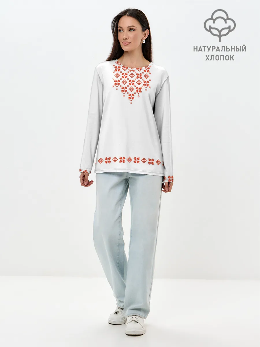 Лонгслив женский. Хлопок / Белорусская вышиванка