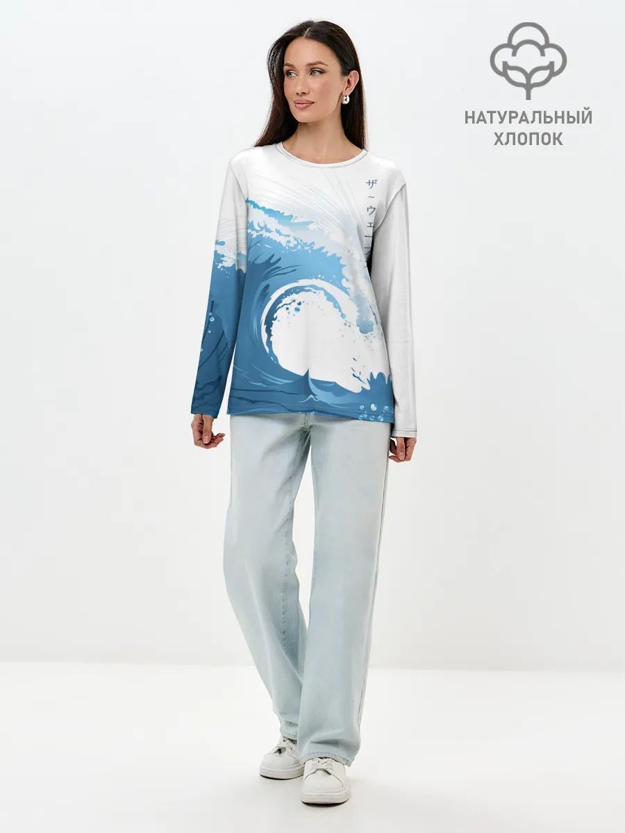 Лонгслив женский. Хлопок / WAVE | ВОЛНЫ