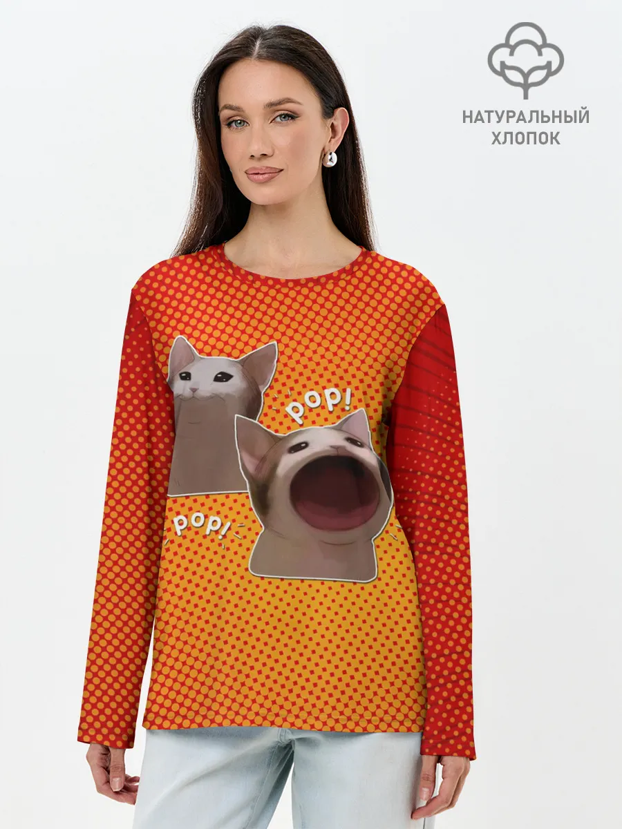 Лонгслив женский. Хлопок / Cat Pop