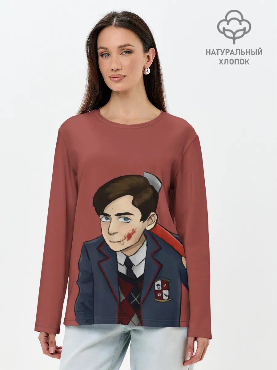 Лонгслив женский. Хлопок / Академия Амбрелла