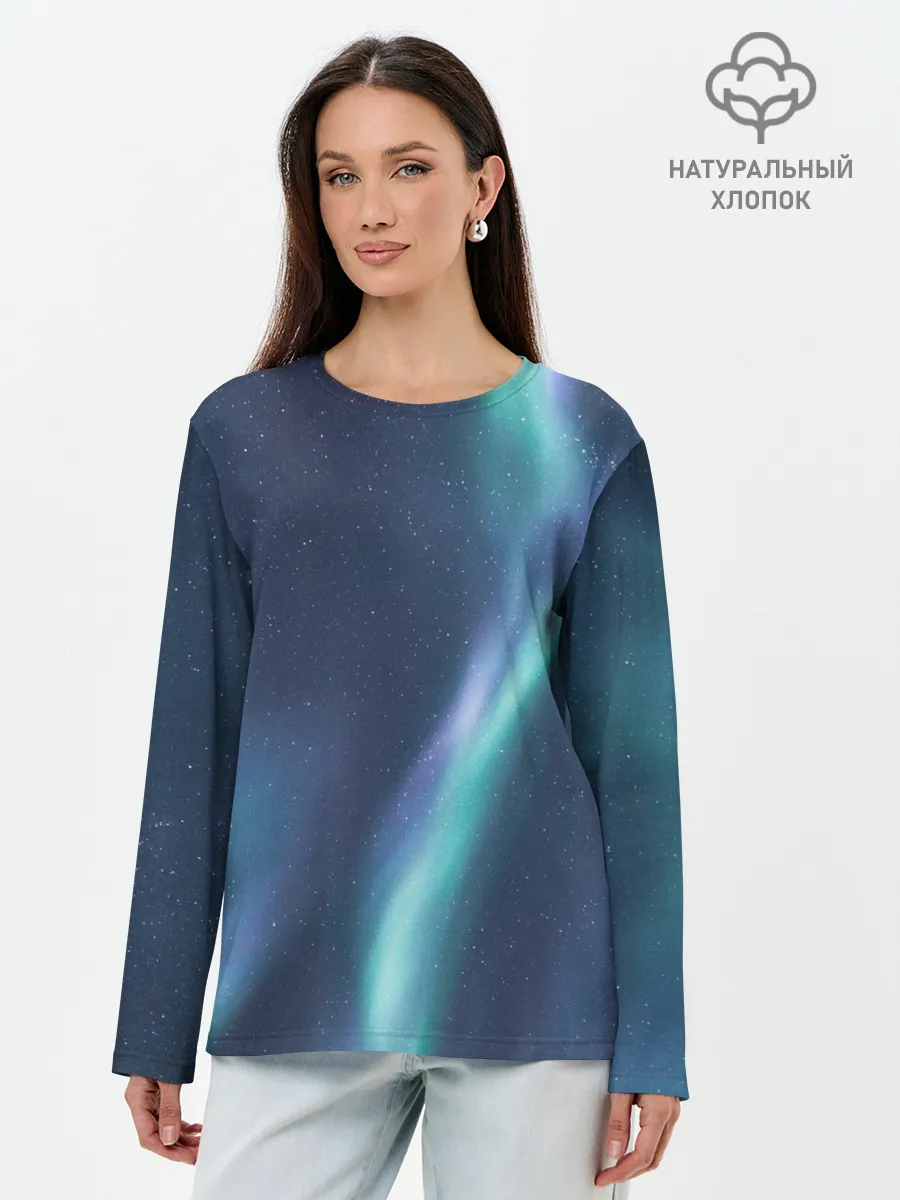 Лонгслив женский. Хлопок / Северное Сияние