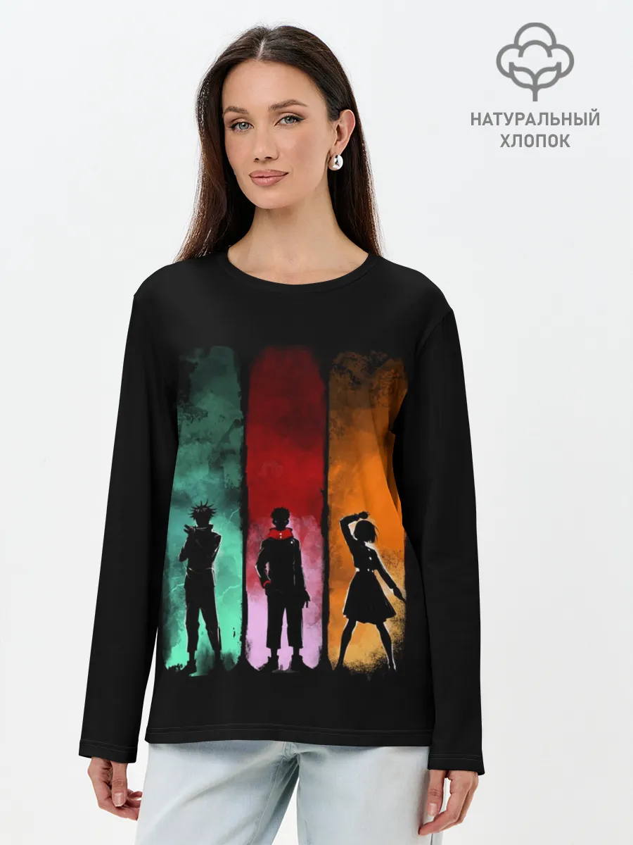 Лонгслив женский. Хлопок / Магическая Битва