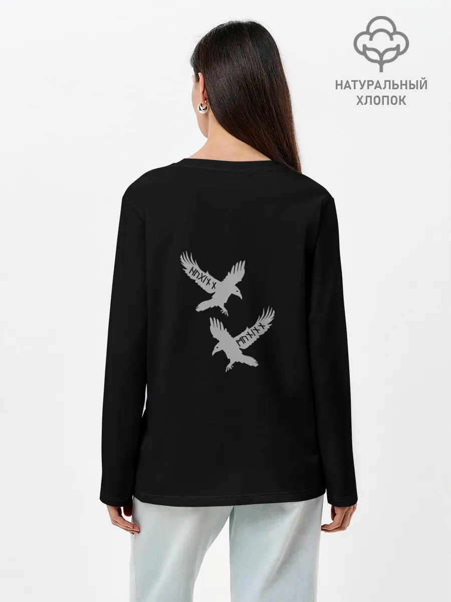 Лонгслив женский. Хлопок / Ragnar Lodbrok