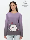 Лонгслив женский. Хлопок / влюбленный котенок