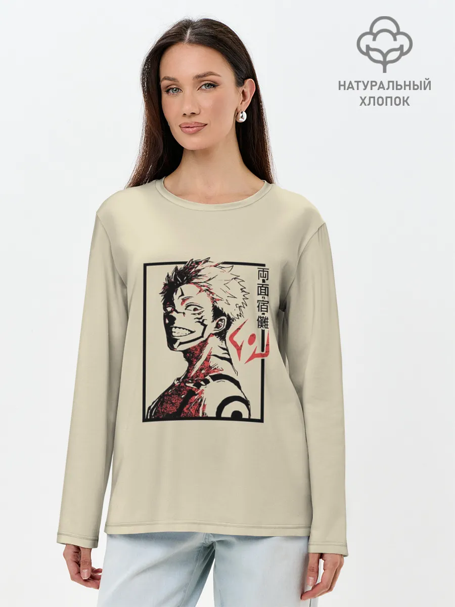 Лонгслив женский. Хлопок / Cукуна