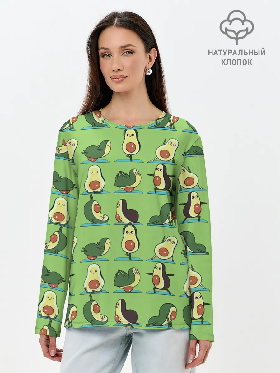 Лонгслив женский. Хлопок / Авокадо | Зарядка