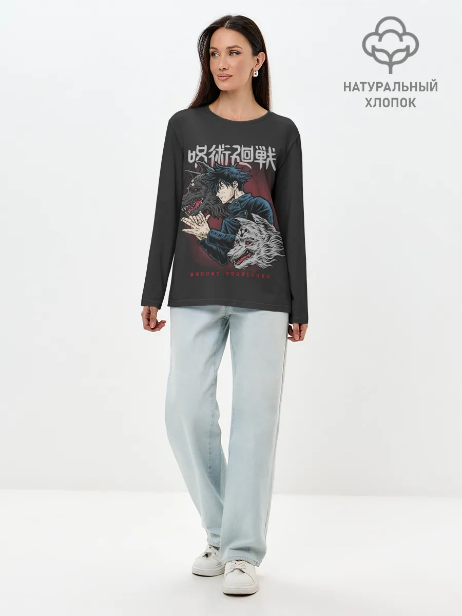 Лонгслив женский. Хлопок / Megumi Fushiguro