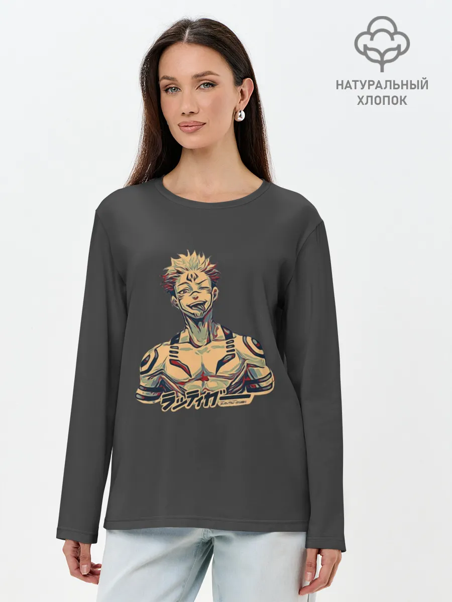 Лонгслив женский. Хлопок / Сукуна