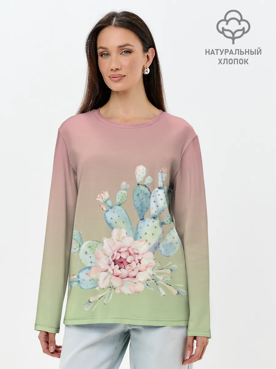 Лонгслив женский. Хлопок / суккулент градиент