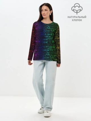 Лонгслив женский. Хлопок / I love You Неон