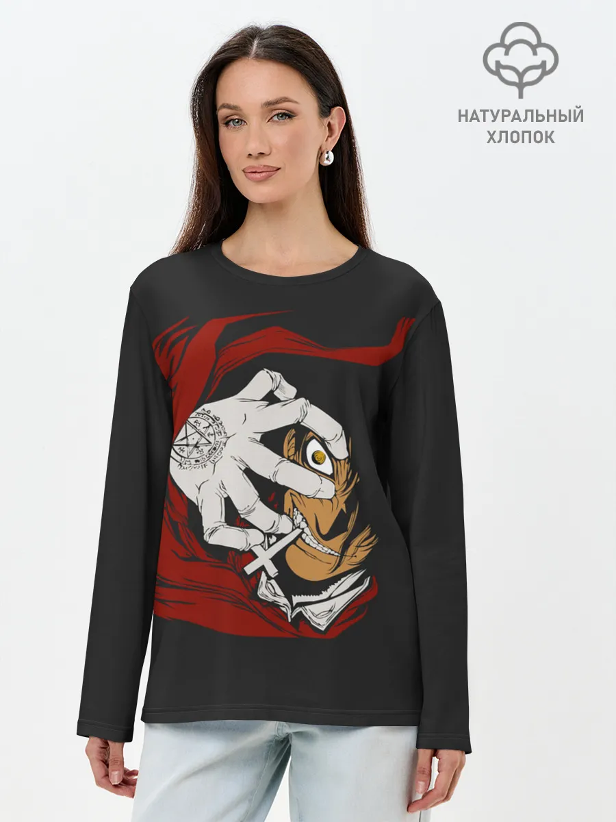 Лонгслив женский. Хлопок / Алукард за тобой наблюдает