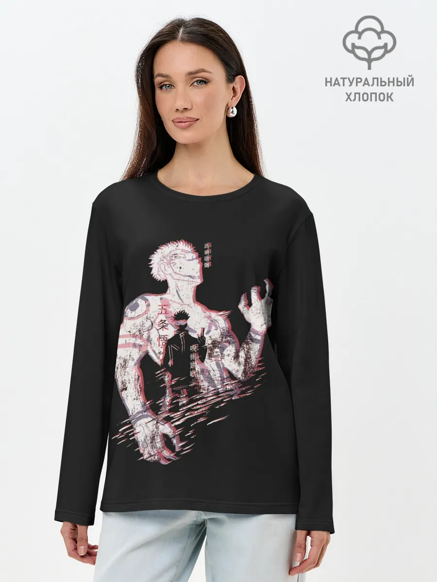 Лонгслив женский. Хлопок / JUJUTSU KAISEN страдает