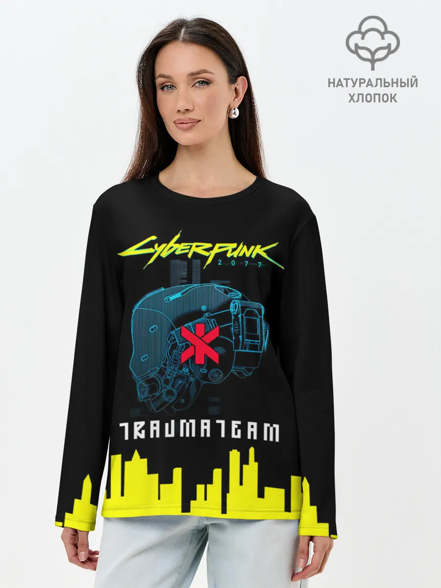Лонгслив женский. Хлопок / TRAUMA TEAM Cyberpunk 2077