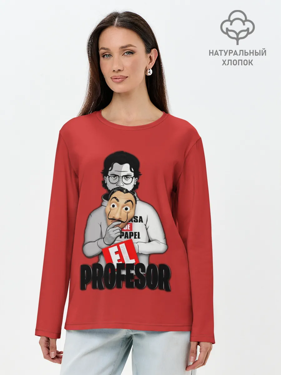 Лонгслив женский. Хлопок / La Casa de Papel