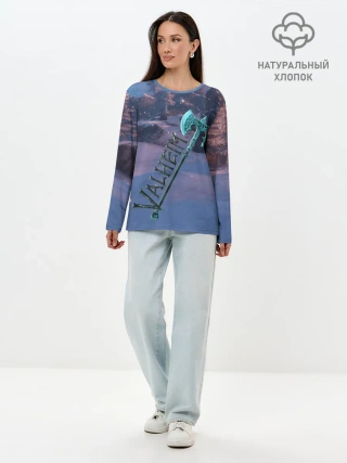 Лонгслив женский. Хлопок / Valheim лого с секирой