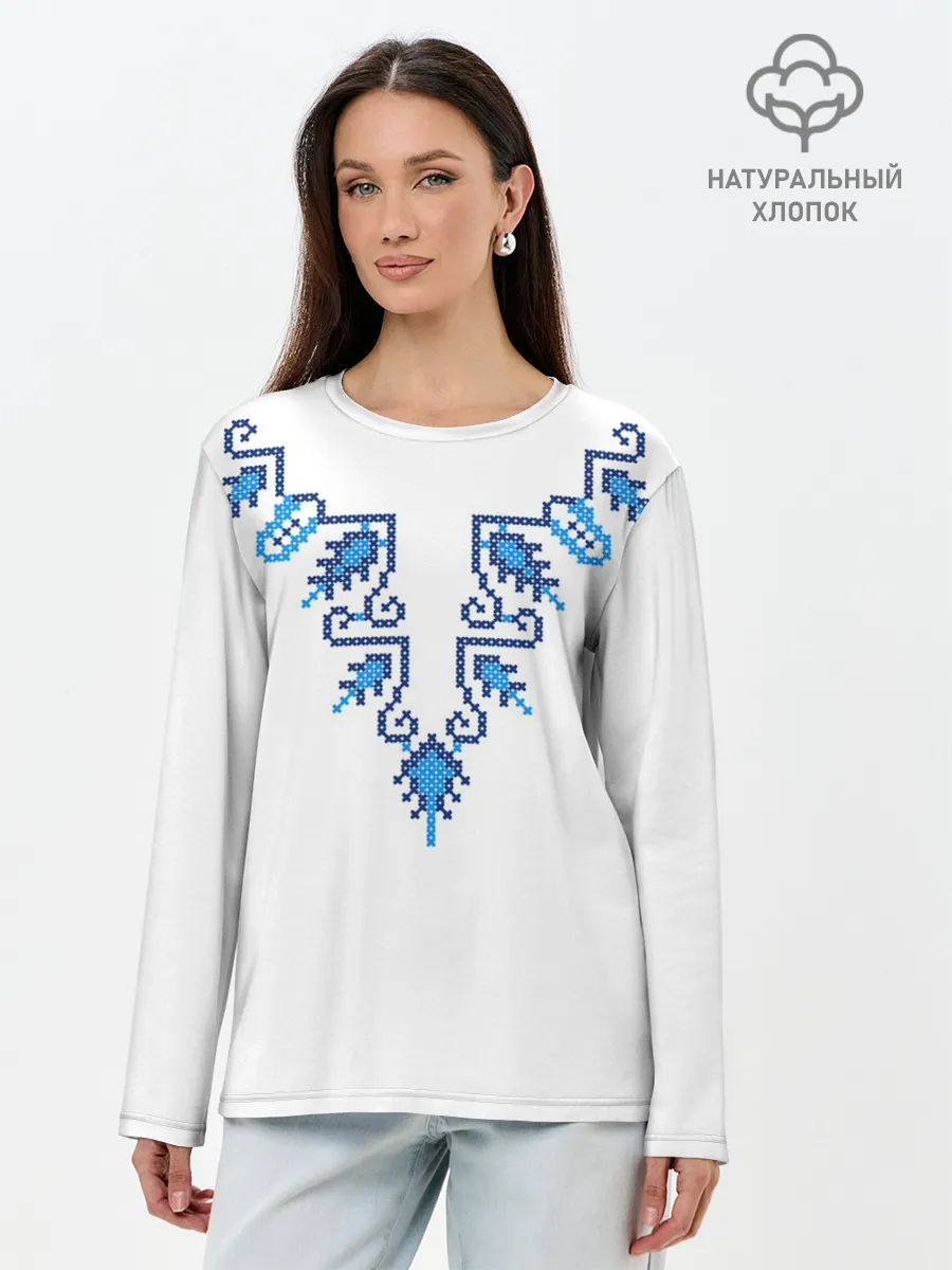 Лонгслив женский. Хлопок / Славянский узор сине-голубой