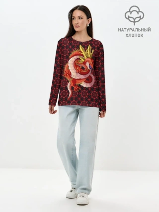 Лонгслив женский. Хлопок / Шар дракона