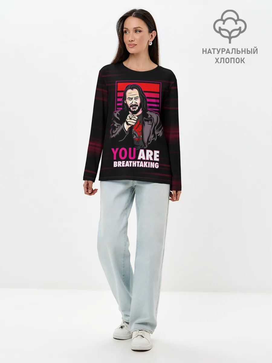 Лонгслив женский. Хлопок / YOU ARE BREATHTAKING